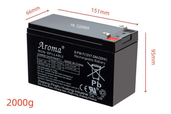 BMW MOTORBIKE S1000RR 12V-7AH BATTERY